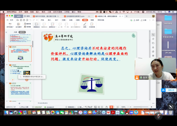 21fb3af6103f47e6943a22f062383a88.png 21fb3af6103f47e6943a22f062383a88.png