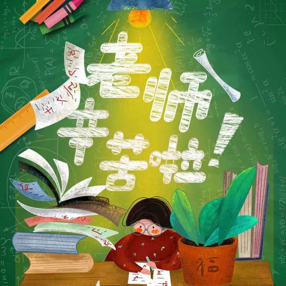 440cb3d3d59e4d3d9f657e65565e23d8.jpg 440cb3d3d59e4d3d9f657e65565e23d8.jpg