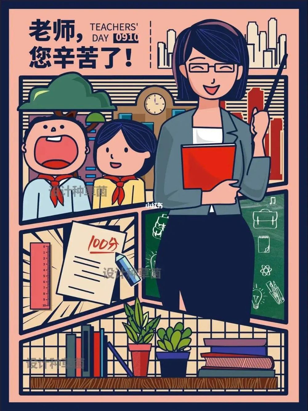 e8d9d88132f9436fbcd1de07fb6c4b9c.jpg e8d9d88132f9436fbcd1de07fb6c4b9c.jpg