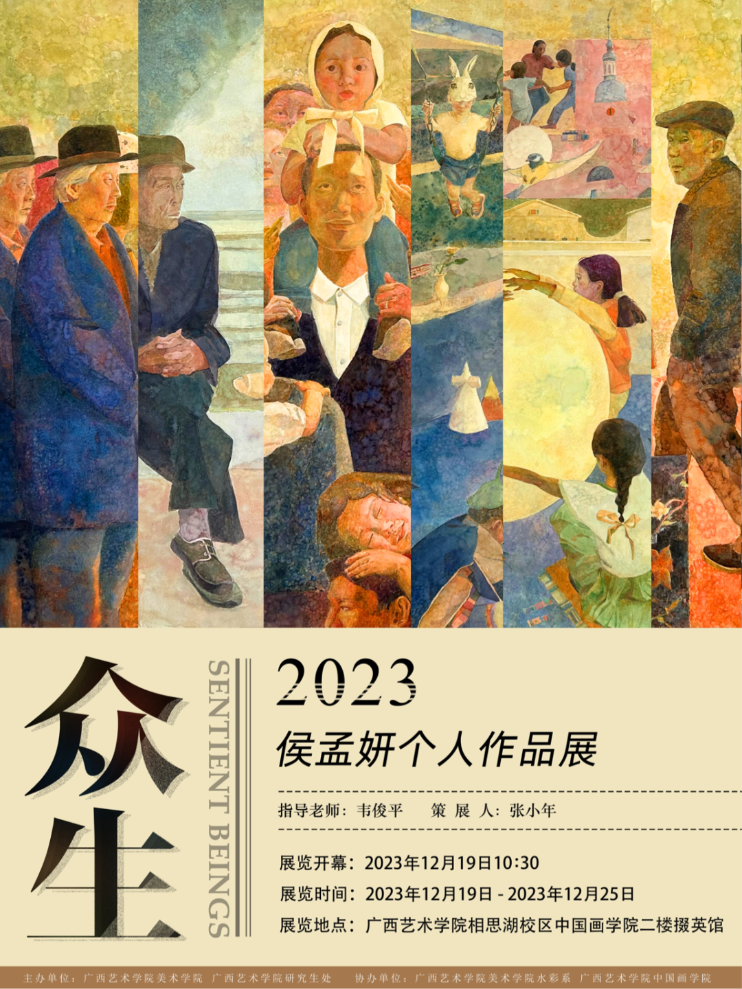 85d097372b82449cbb3f348b81efb418.png 85d097372b82449cbb3f348b81efb418.png