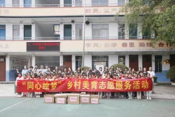 4905f8ae37ff461ab47f652a7069d0ca.jpg 4905f8ae37ff461ab47f652a7069d0ca.jpg